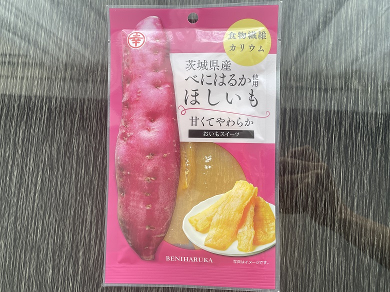 べにはるか　表